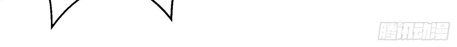 Chaos Emperor Chapter 06 Gambar 37