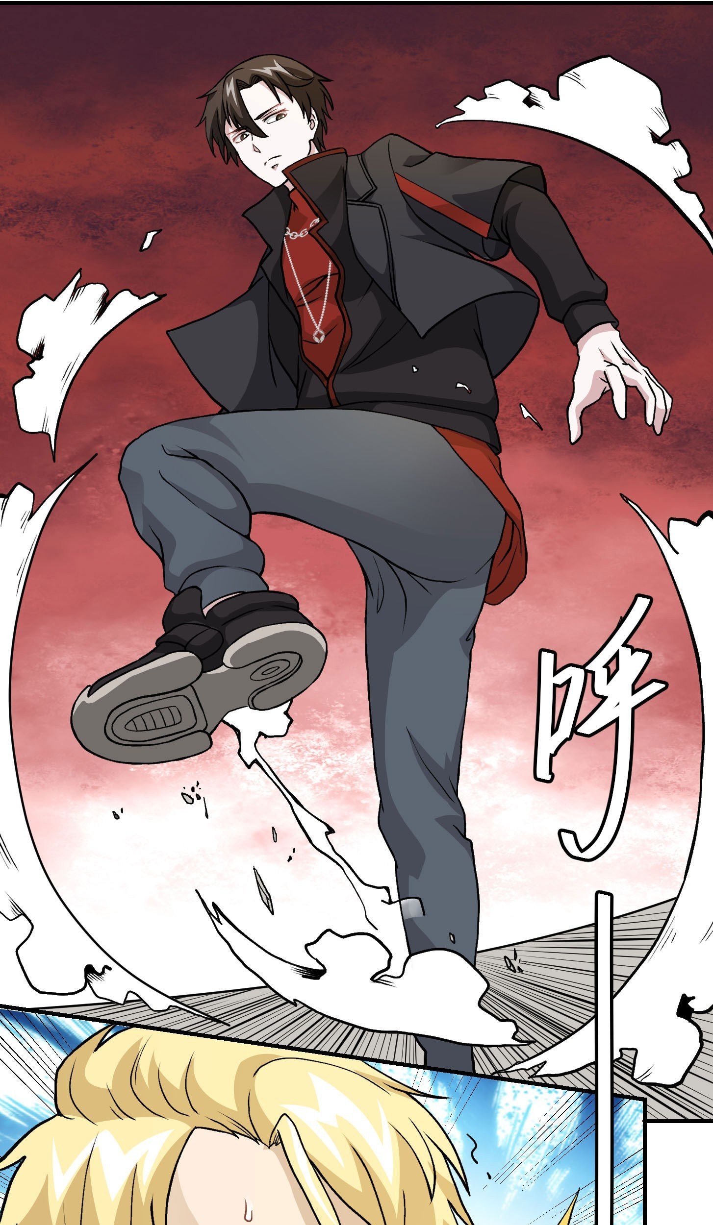 Chaos Emperor Chapter 06 Gambar 41