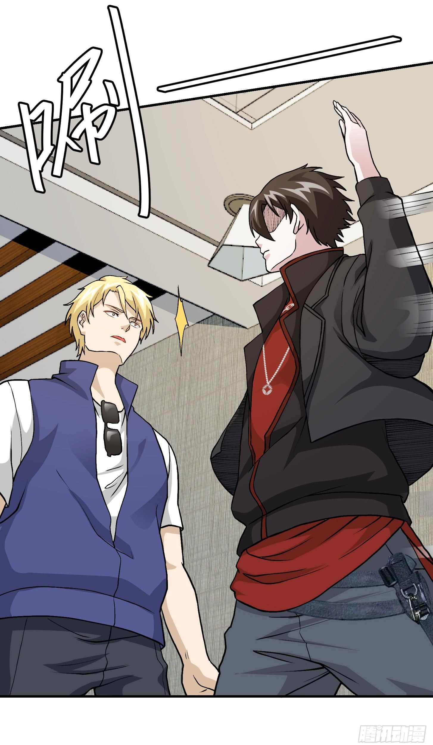 Chaos Emperor Chapter 06 Gambar 43