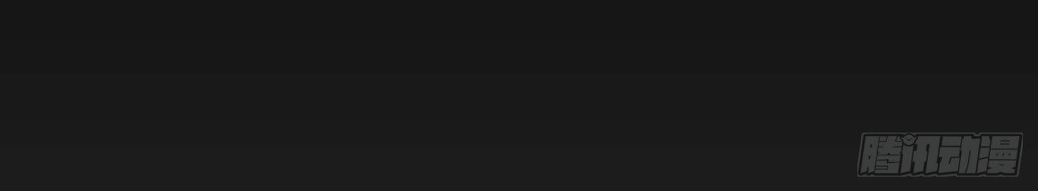 Chaos Emperor Chapter 06 Gambar 53