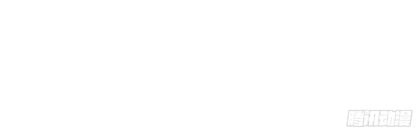 Chaos Emperor Chapter 06 Gambar 9