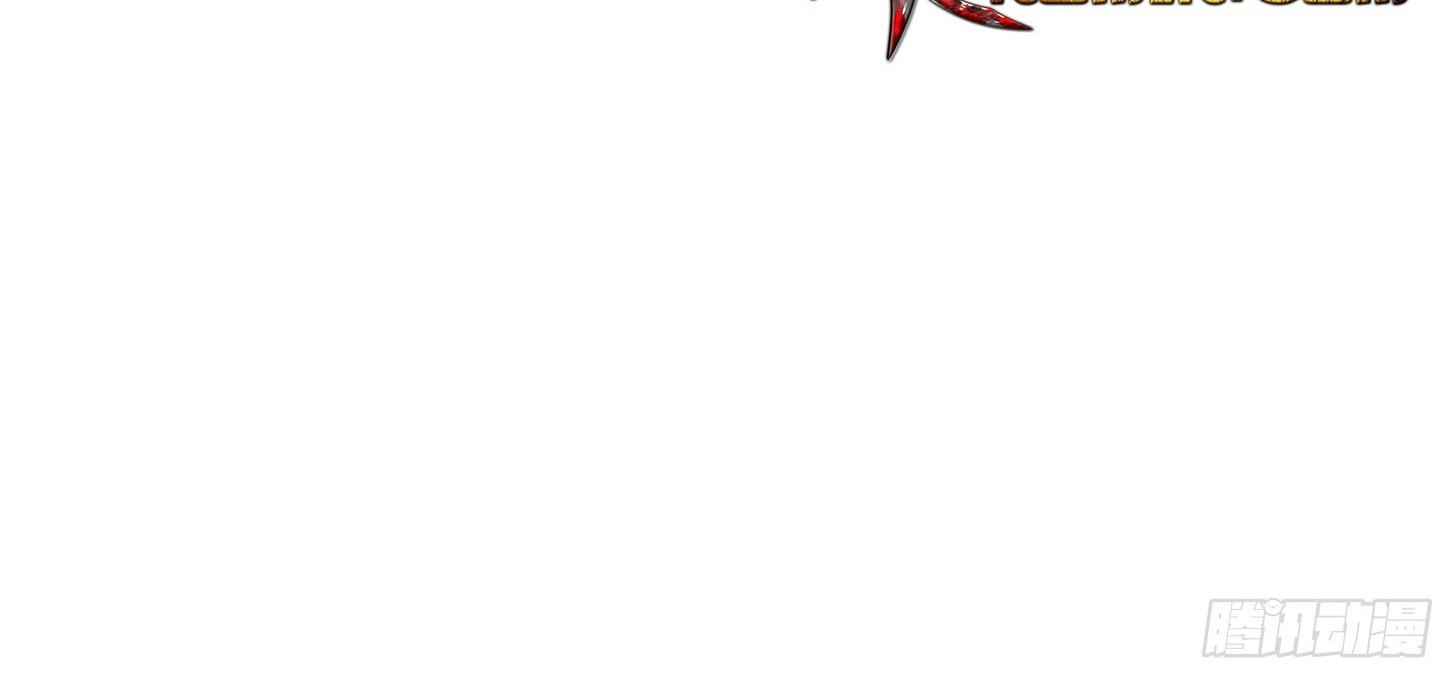 Chaos Emperor Chapter 05 Gambar 27