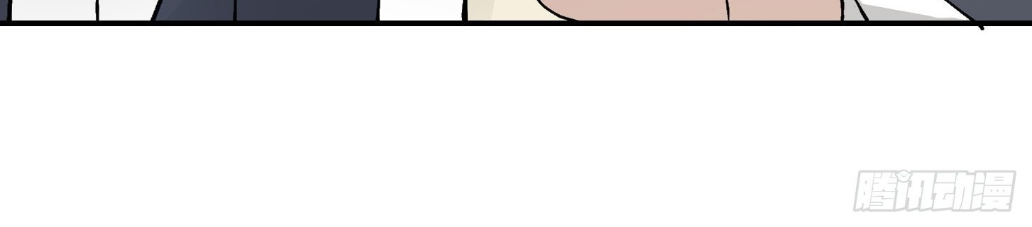 Chaos Emperor Chapter 05 Gambar 42