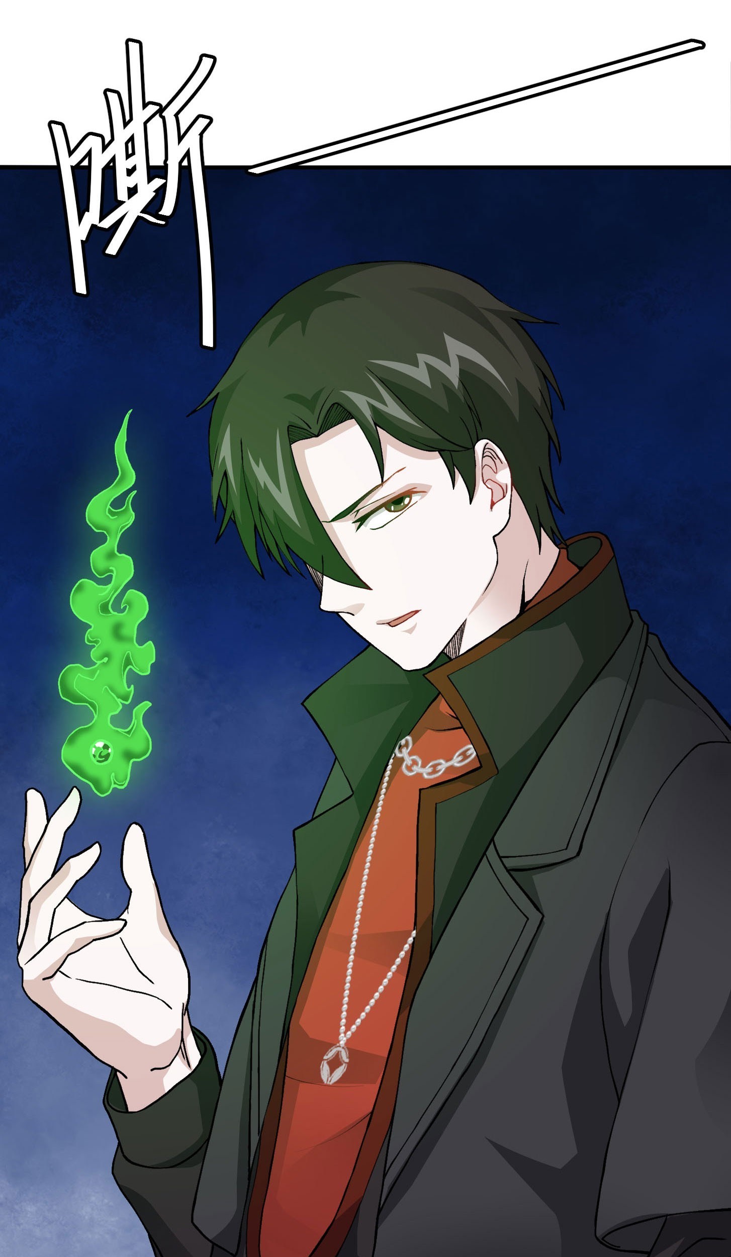Chaos Emperor Chapter 05 Gambar 44