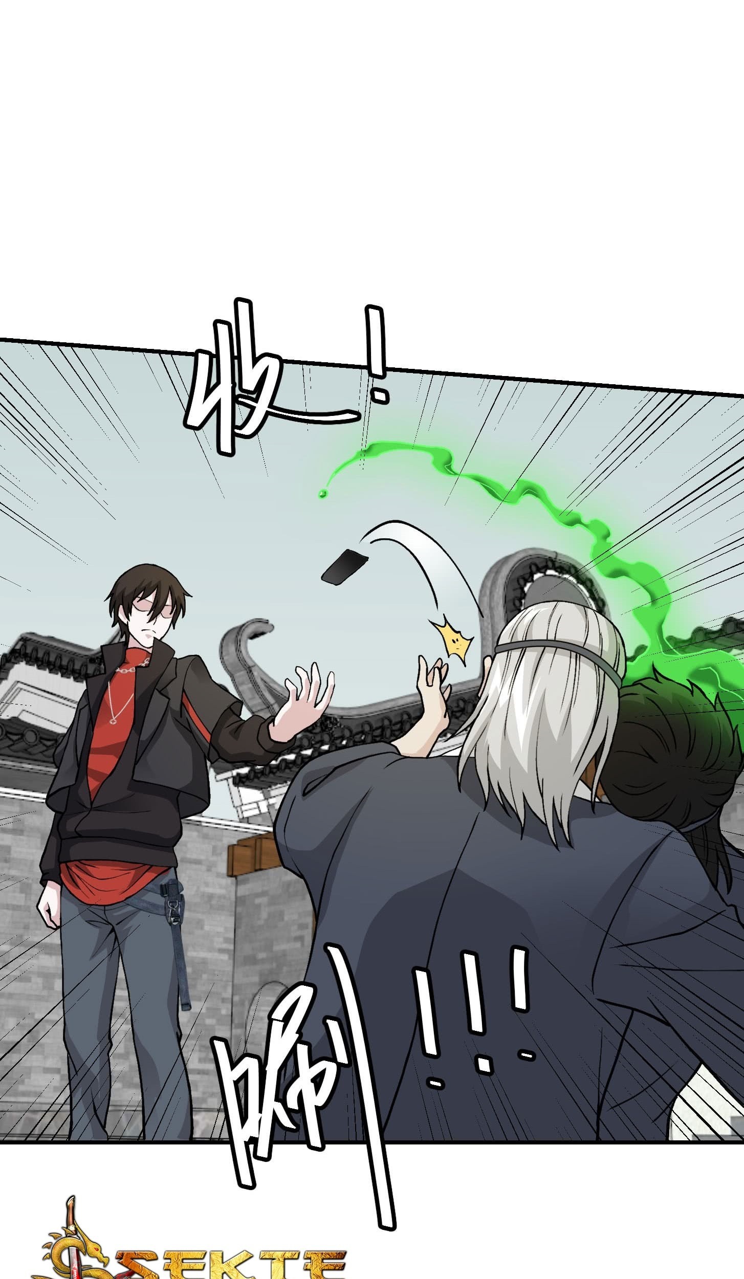 Chaos Emperor Chapter 05 Gambar 53