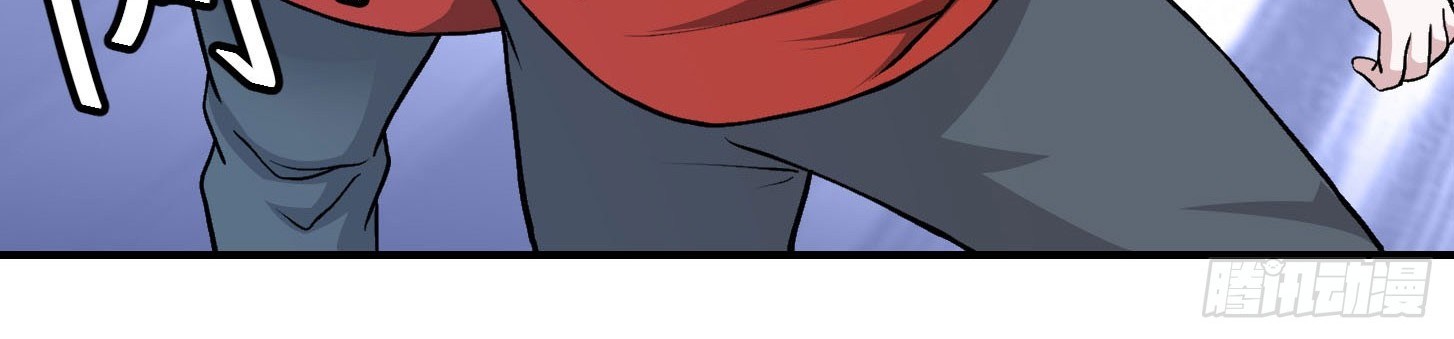 Chaos Emperor Chapter 05 Gambar 7