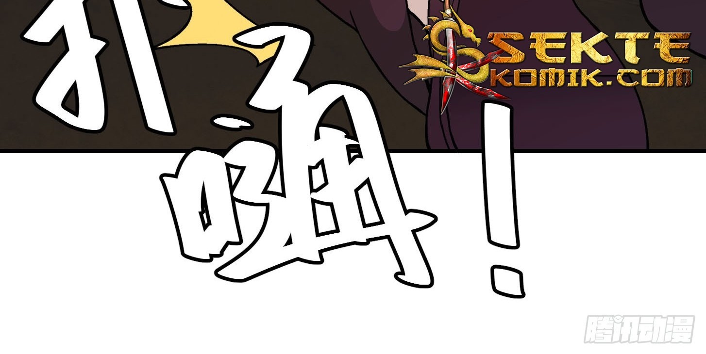 Chaos Emperor Chapter 04 Gambar 22