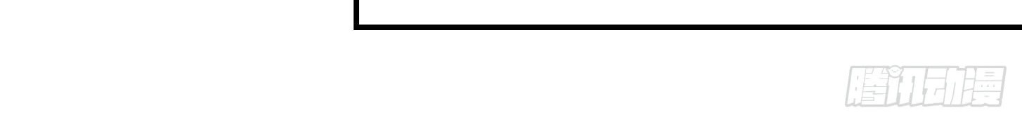 Chaos Emperor Chapter 04 Gambar 26