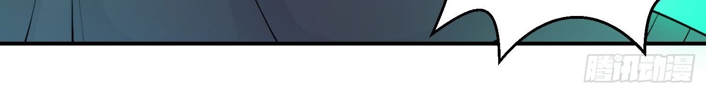 Chaos Emperor Chapter 04 Gambar 34