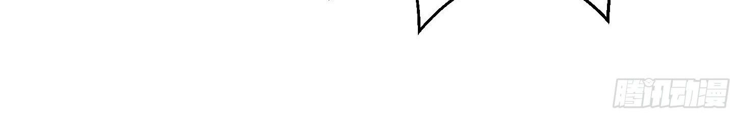 Chaos Emperor Chapter 04 Gambar 40