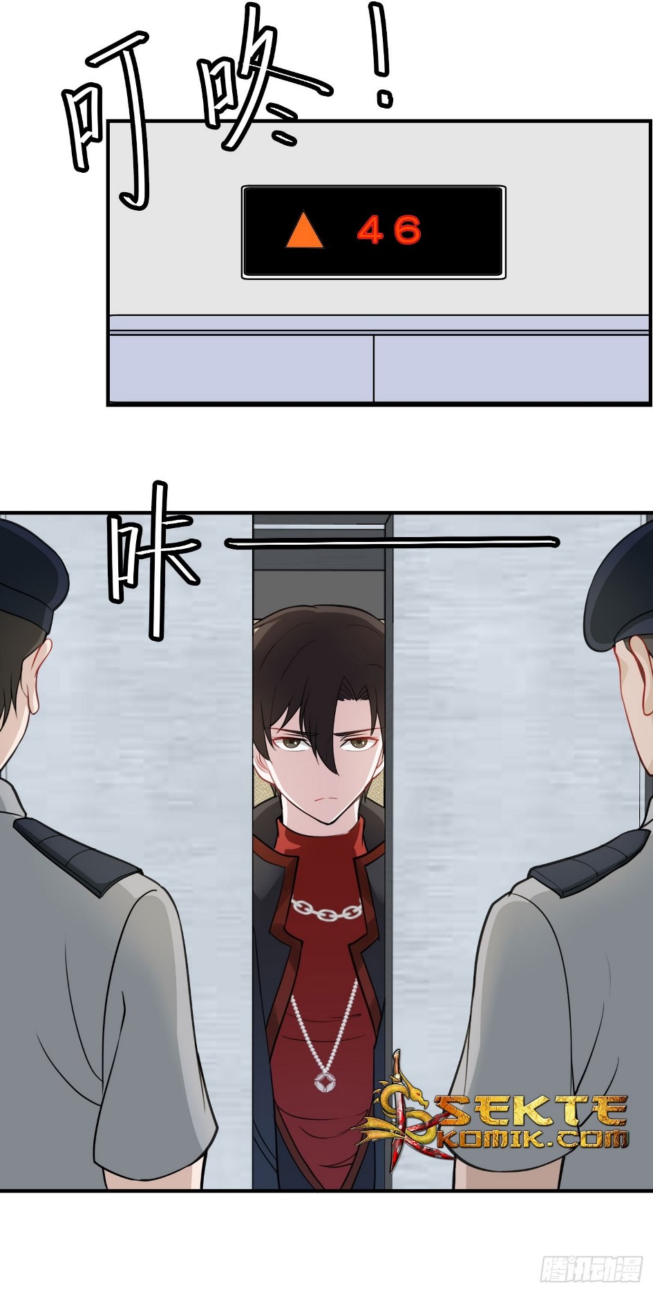 Chaos Emperor Chapter 03 Gambar 18