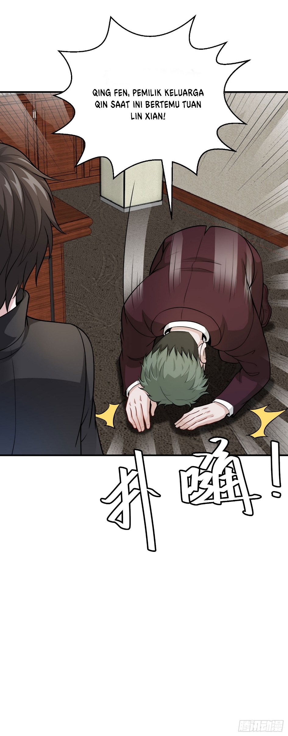 Chaos Emperor Chapter 03 Gambar 32