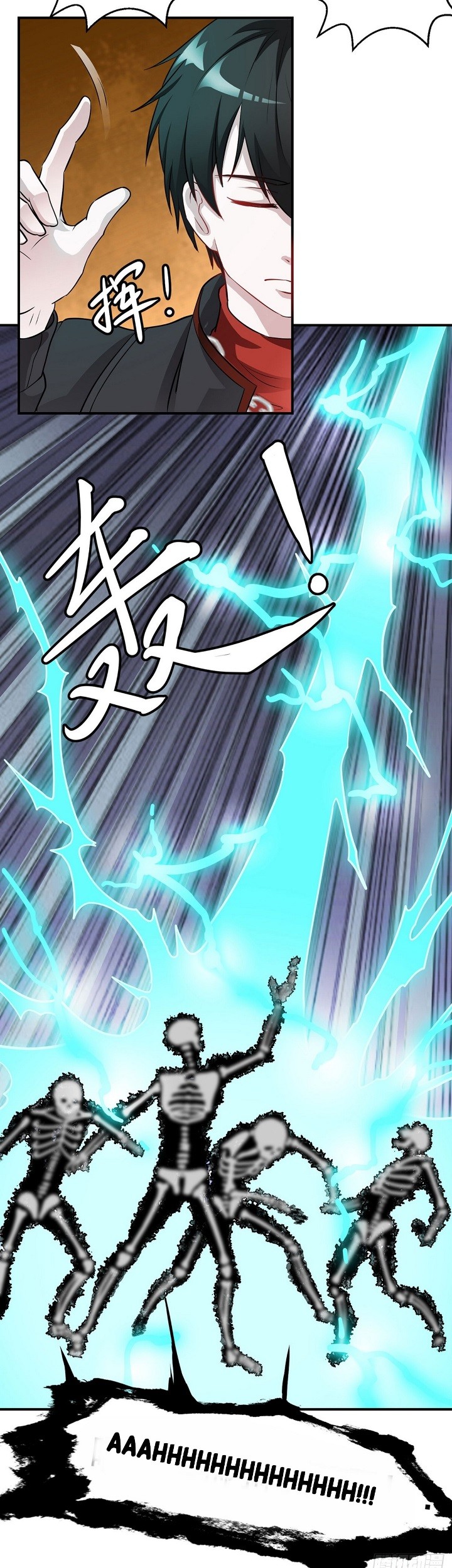 Chaos Emperor Chapter 02 Gambar 20