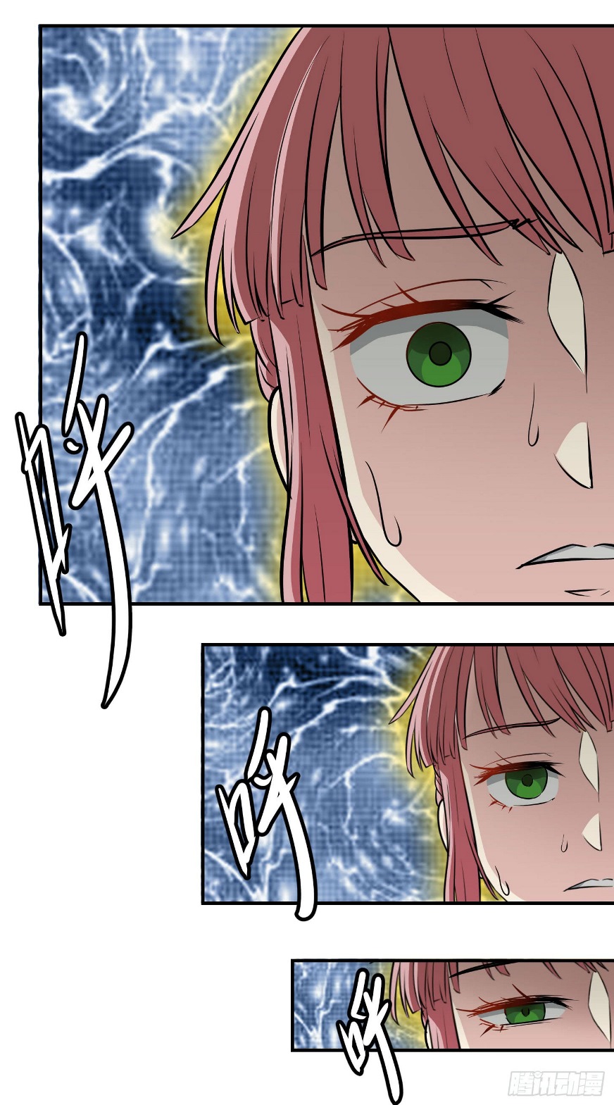 Chaos Emperor Chapter 02 Gambar 25