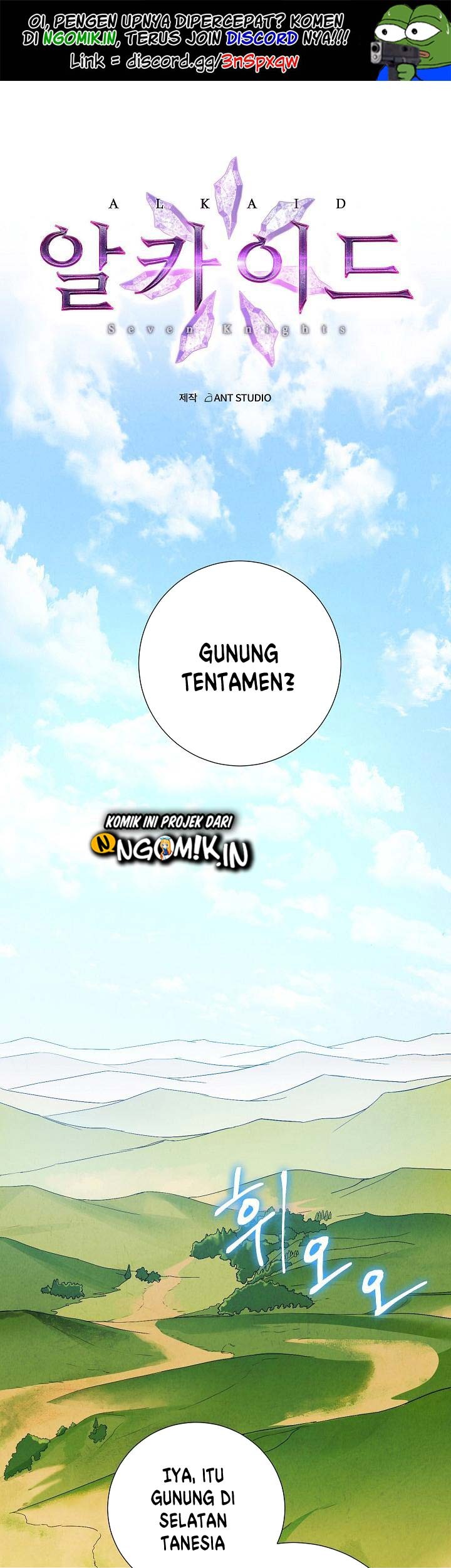 Baca  Seven Knights: Alkaid Chapter 6 Gambar 2