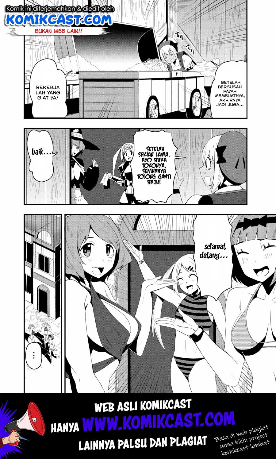 Class-goto Shuudan Teni Shimashita ga, ichiban Tsuyoi Ore wa Saijaku no Shounin ni Gisouchuu Chapter 18 Gambar 21