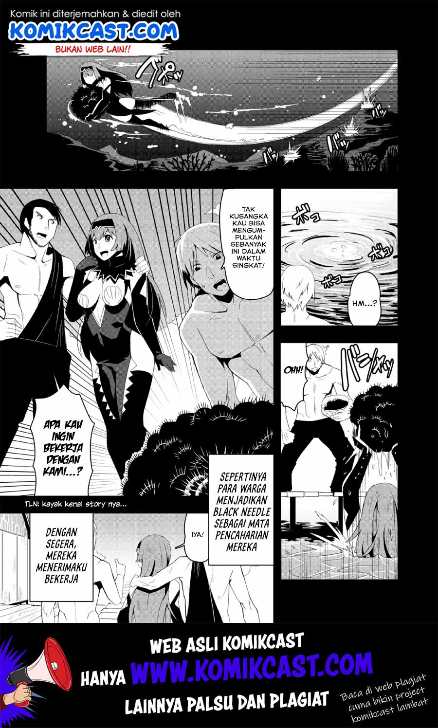 Class-goto Shuudan Teni Shimashita ga, ichiban Tsuyoi Ore wa Saijaku no Shounin ni Gisouchuu Chapter 18 Gambar 6