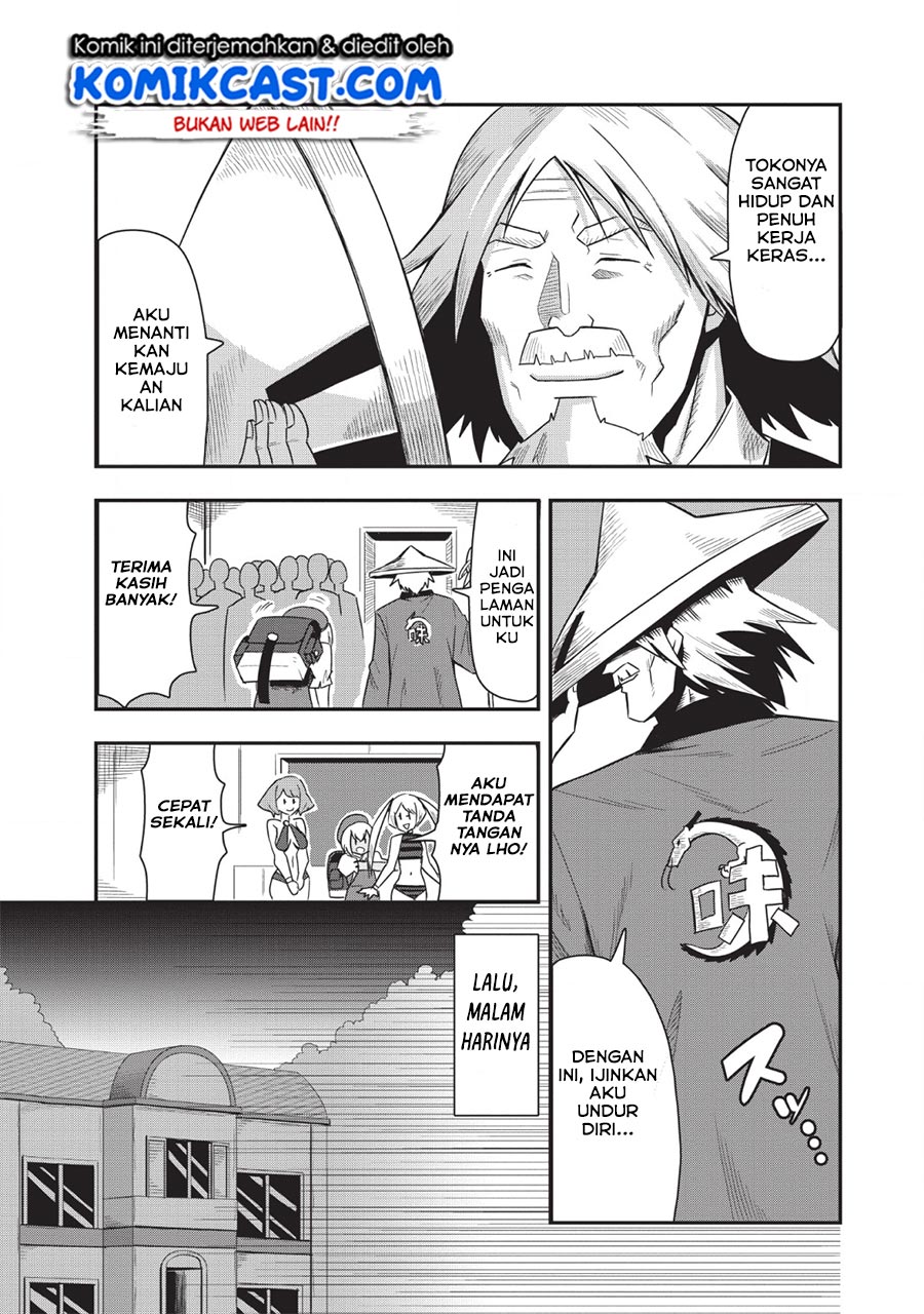 Class-goto Shuudan Teni Shimashita ga, ichiban Tsuyoi Ore wa Saijaku no Shounin ni Gisouchuu Chapter 15 Gambar 26