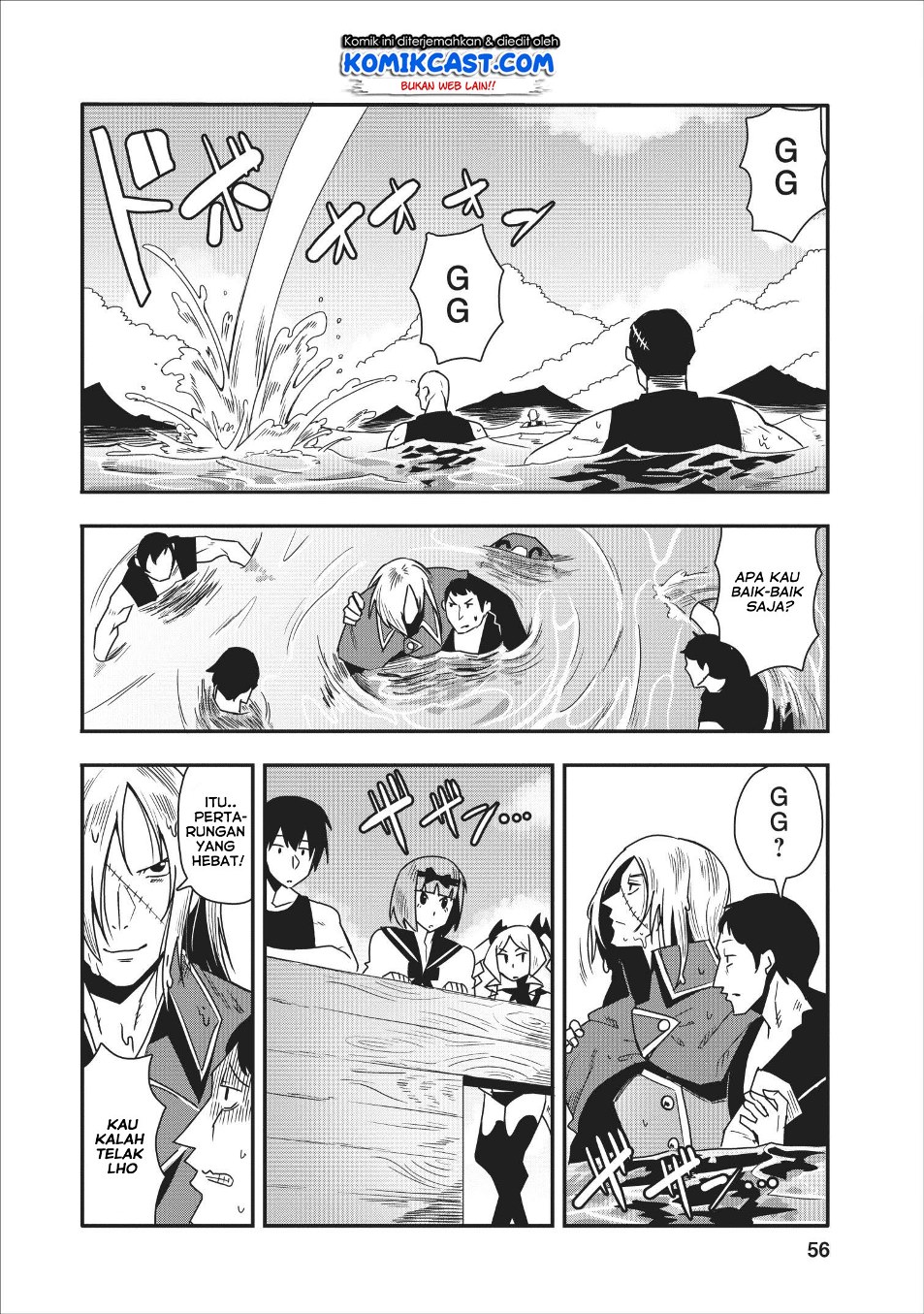 Class-goto Shuudan Teni Shimashita ga, ichiban Tsuyoi Ore wa Saijaku no Shounin ni Gisouchuu Chapter 12 Gambar 26