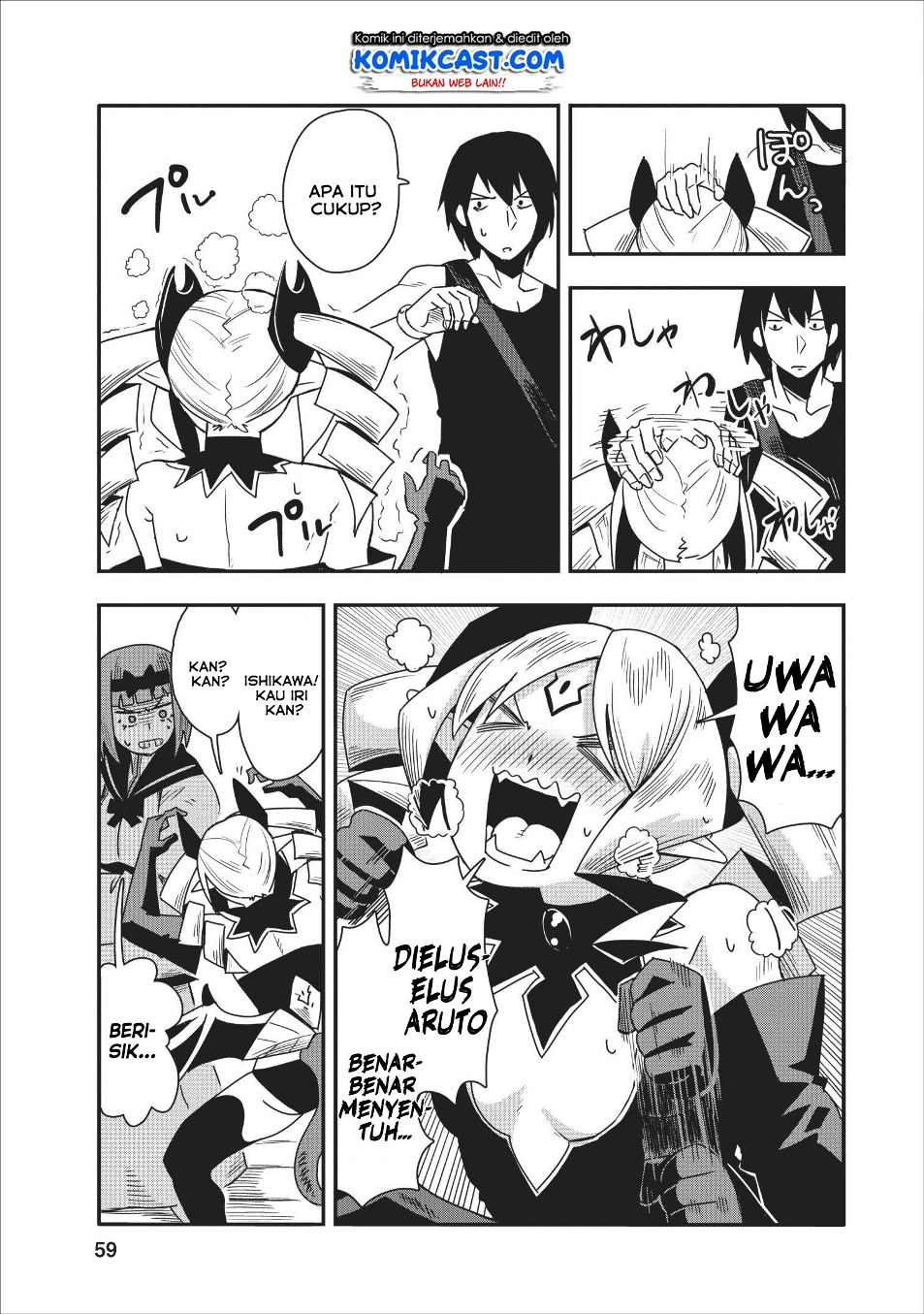 Class-goto Shuudan Teni Shimashita ga, ichiban Tsuyoi Ore wa Saijaku no Shounin ni Gisouchuu Chapter 12 Gambar 29