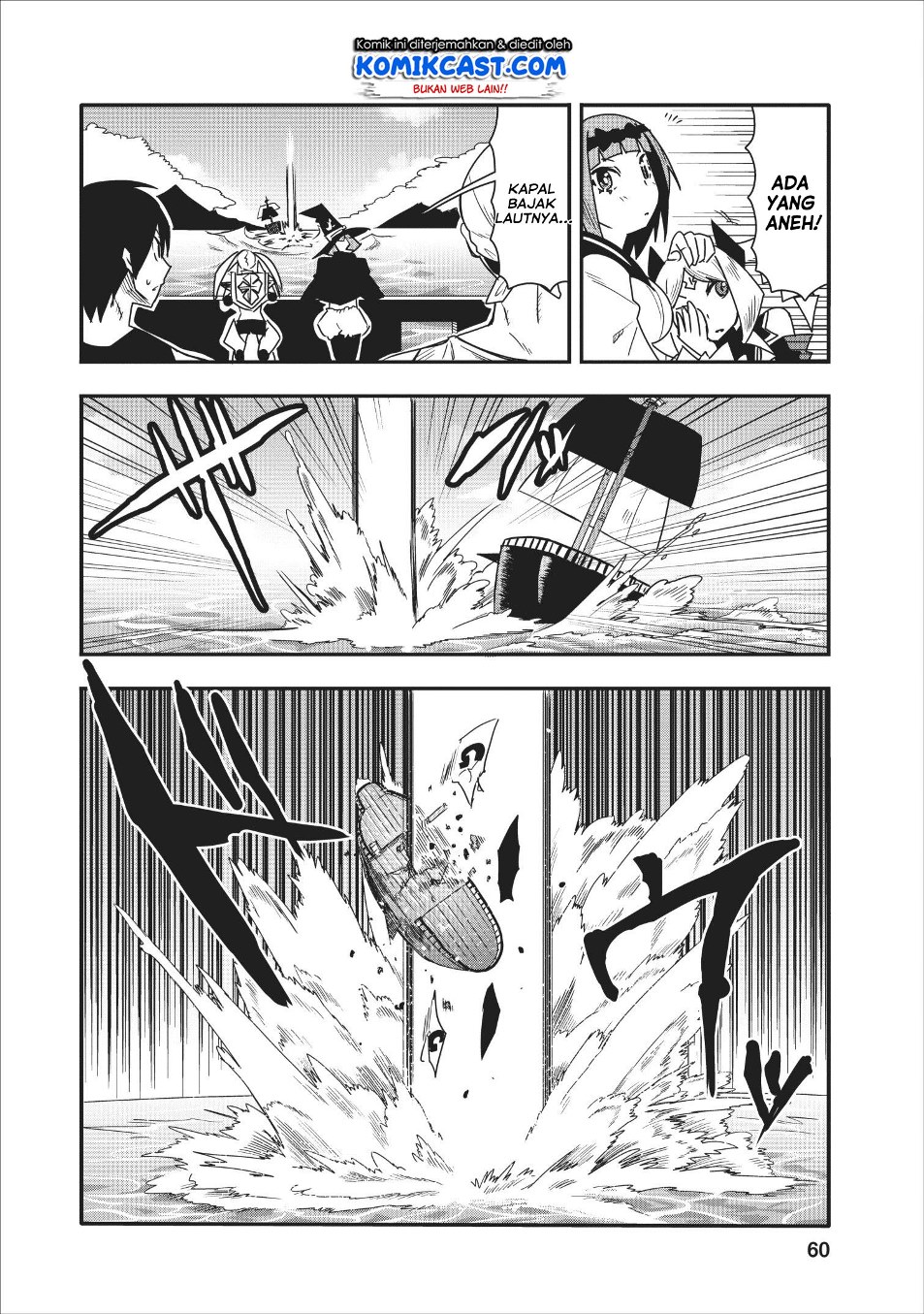 Class-goto Shuudan Teni Shimashita ga, ichiban Tsuyoi Ore wa Saijaku no Shounin ni Gisouchuu Chapter 12 Gambar 30