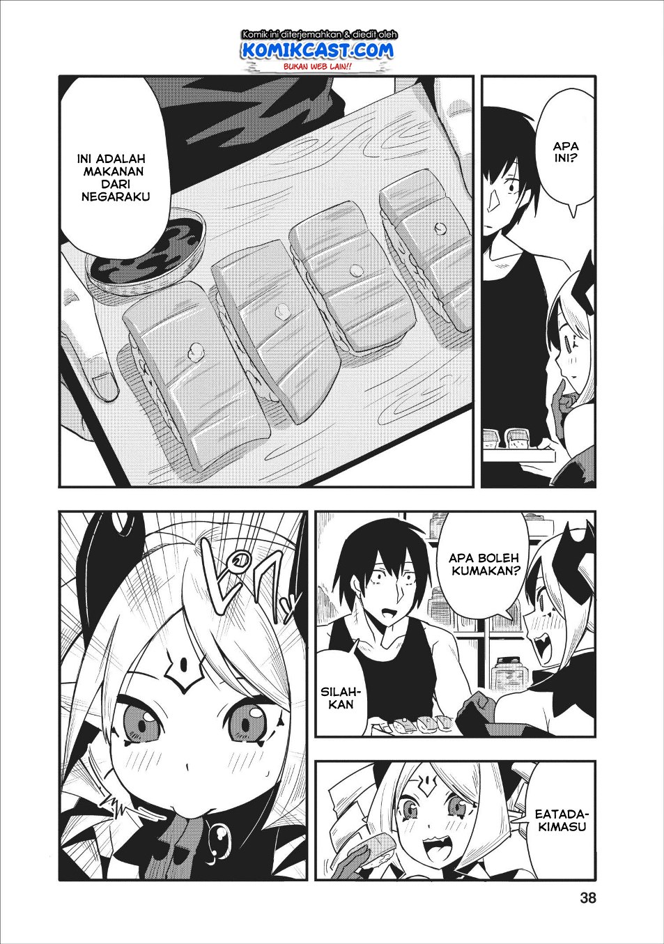 Class-goto Shuudan Teni Shimashita ga, ichiban Tsuyoi Ore wa Saijaku no Shounin ni Gisouchuu Chapter 12 Gambar 8