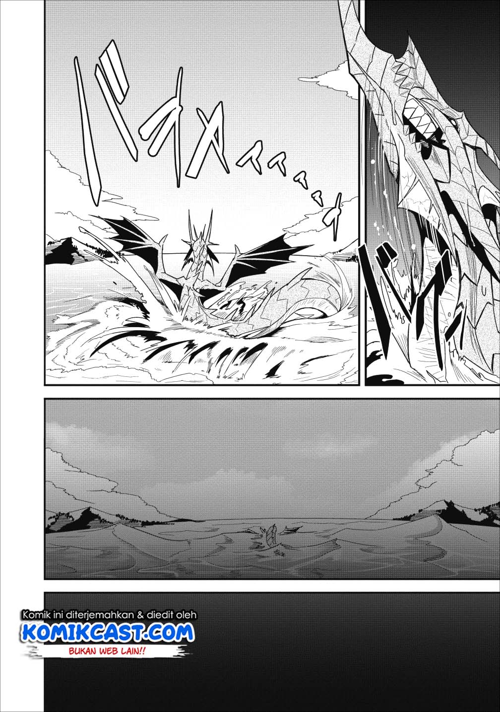 Class-goto Shuudan Teni Shimashita ga, ichiban Tsuyoi Ore wa Saijaku no Shounin ni Gisouchuu Chapter 10 Gambar 29