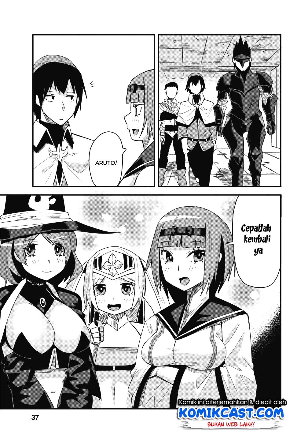 Class-goto Shuudan Teni Shimashita ga, ichiban Tsuyoi Ore wa Saijaku no Shounin ni Gisouchuu Chapter 07 Gambar 10