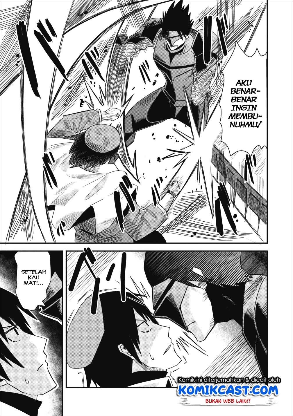 Class-goto Shuudan Teni Shimashita ga, ichiban Tsuyoi Ore wa Saijaku no Shounin ni Gisouchuu Chapter 07 Gambar 22