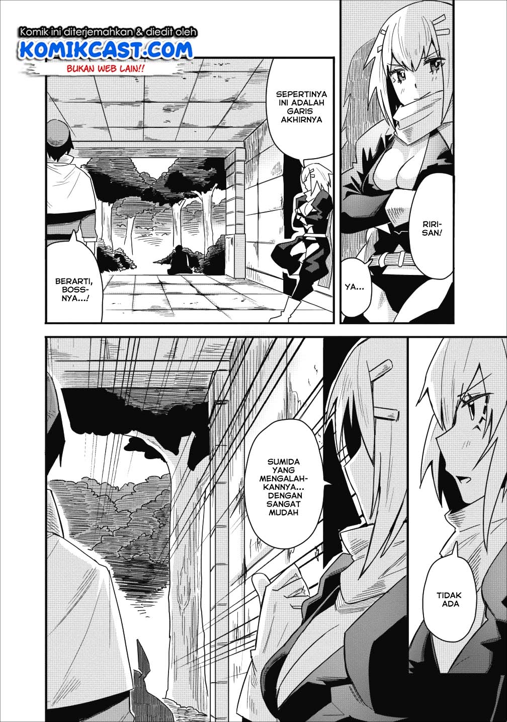 Class-goto Shuudan Teni Shimashita ga, ichiban Tsuyoi Ore wa Saijaku no Shounin ni Gisouchuu Chapter 07 Gambar 3