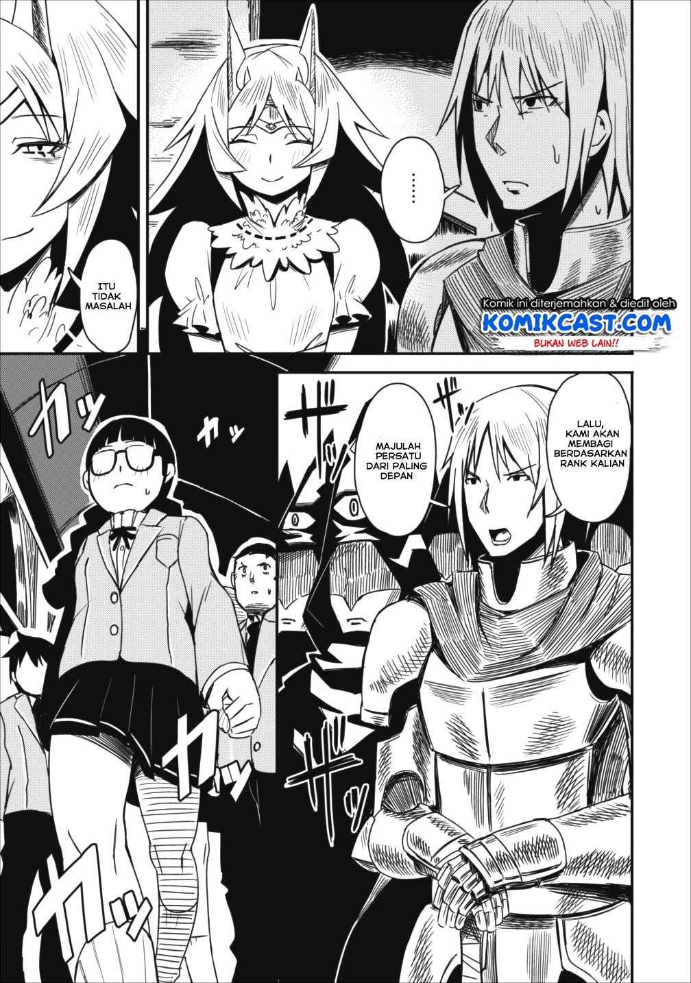 Class-goto Shuudan Teni Shimashita ga, ichiban Tsuyoi Ore wa Saijaku no Shounin ni Gisouchuu Chapter 02 Gambar 10