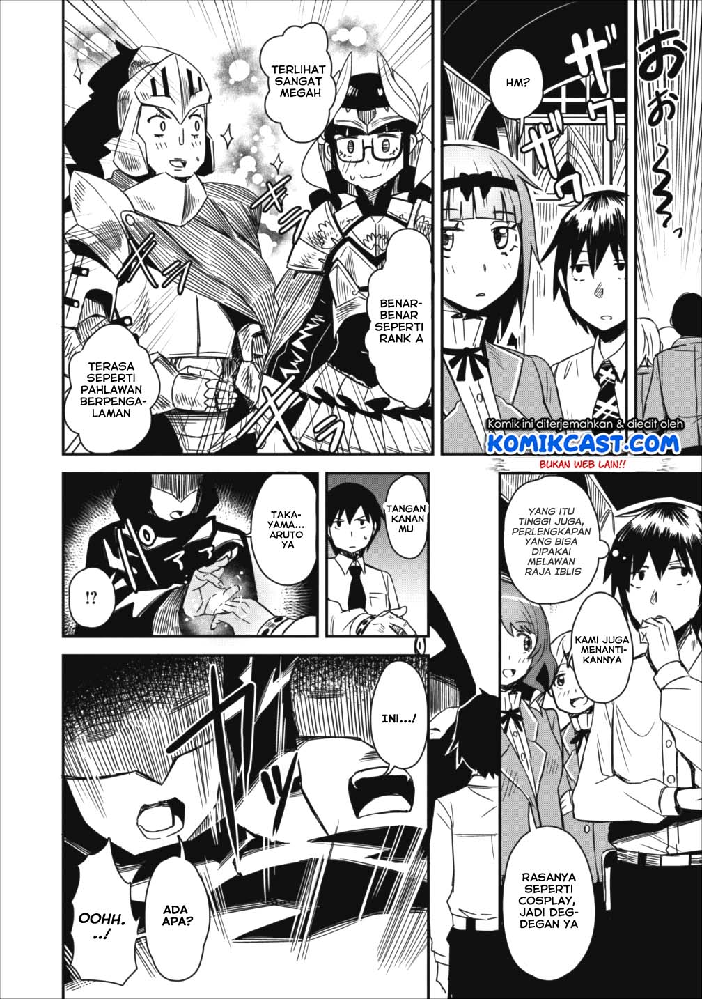 Class-goto Shuudan Teni Shimashita ga, ichiban Tsuyoi Ore wa Saijaku no Shounin ni Gisouchuu Chapter 02 Gambar 13