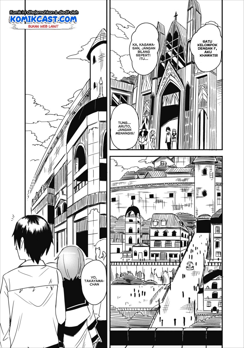 Class-goto Shuudan Teni Shimashita ga, ichiban Tsuyoi Ore wa Saijaku no Shounin ni Gisouchuu Chapter 02 Gambar 18