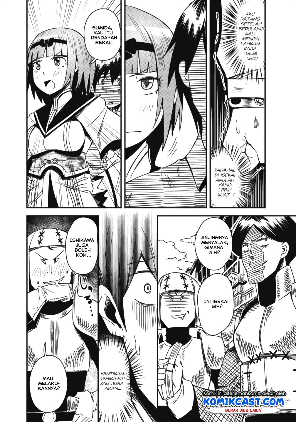 Class-goto Shuudan Teni Shimashita ga, ichiban Tsuyoi Ore wa Saijaku no Shounin ni Gisouchuu Chapter 02 Gambar 23