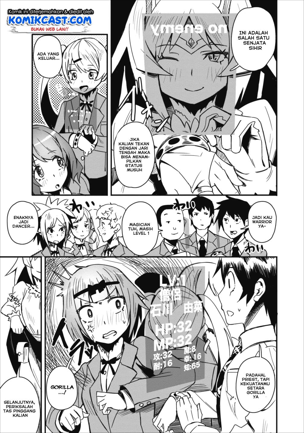 Class-goto Shuudan Teni Shimashita ga, ichiban Tsuyoi Ore wa Saijaku no Shounin ni Gisouchuu Chapter 02 Gambar 6