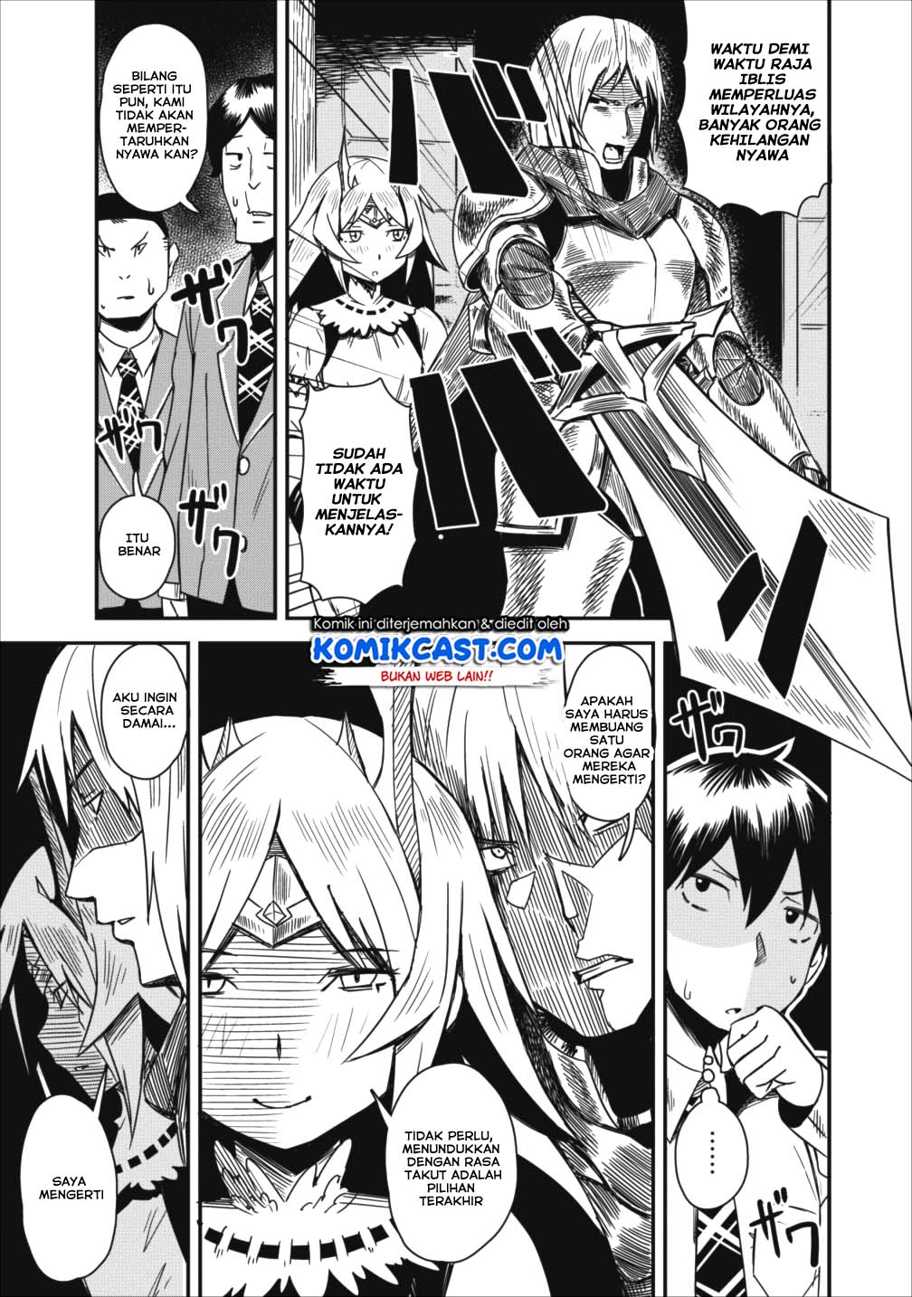 Class-goto Shuudan Teni Shimashita ga, ichiban Tsuyoi Ore wa Saijaku no Shounin ni Gisouchuu Chapter 02 Gambar 8