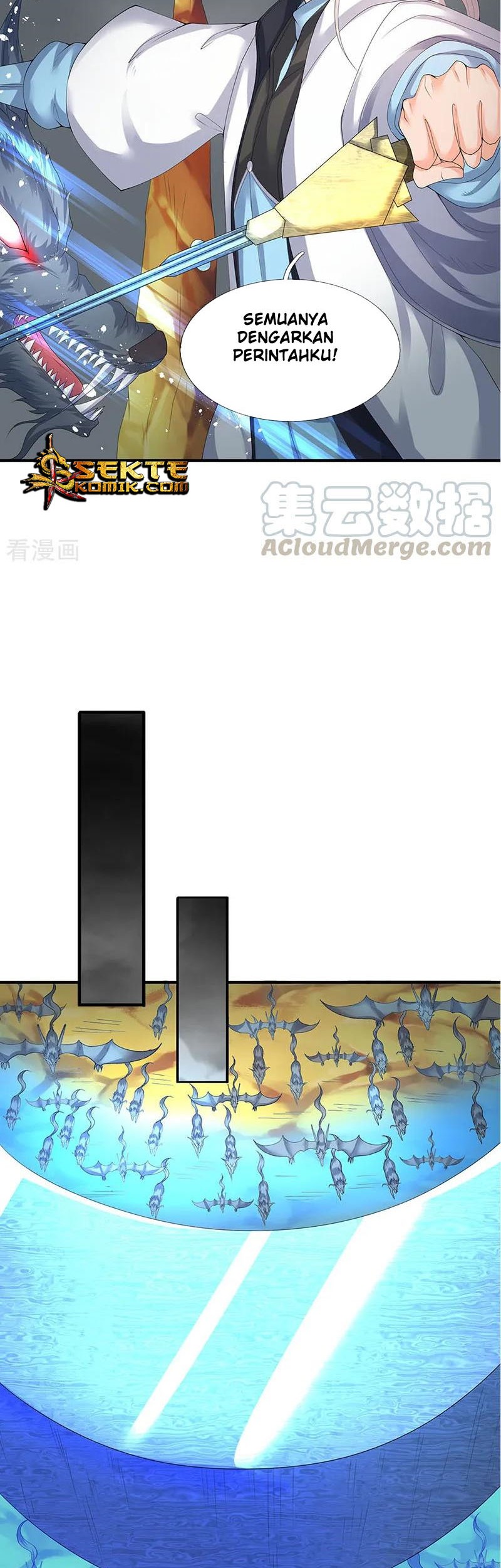 Wan Gu Shen Wang Chapter 112 Gambar 11
