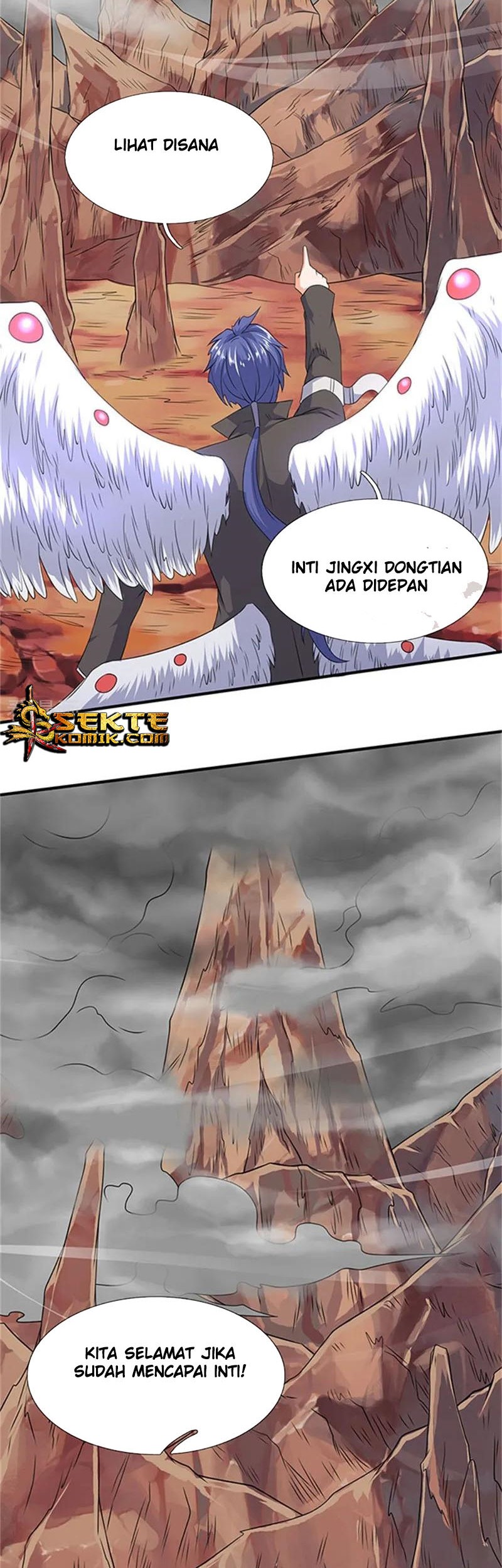 Wan Gu Shen Wang Chapter 111 Gambar 7