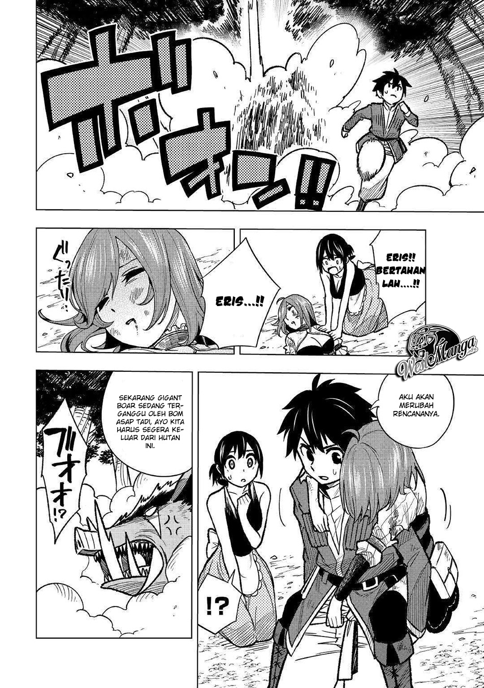 Baca  Tensei Kusushi wa Isekai o Meguru Chapter 05.2 Gambar 2