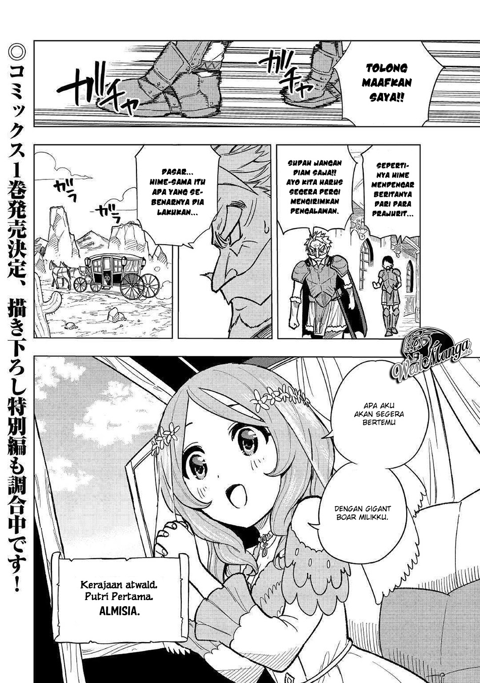 Tensei Kusushi wa Isekai o Meguru Chapter 05.2 Gambar 26