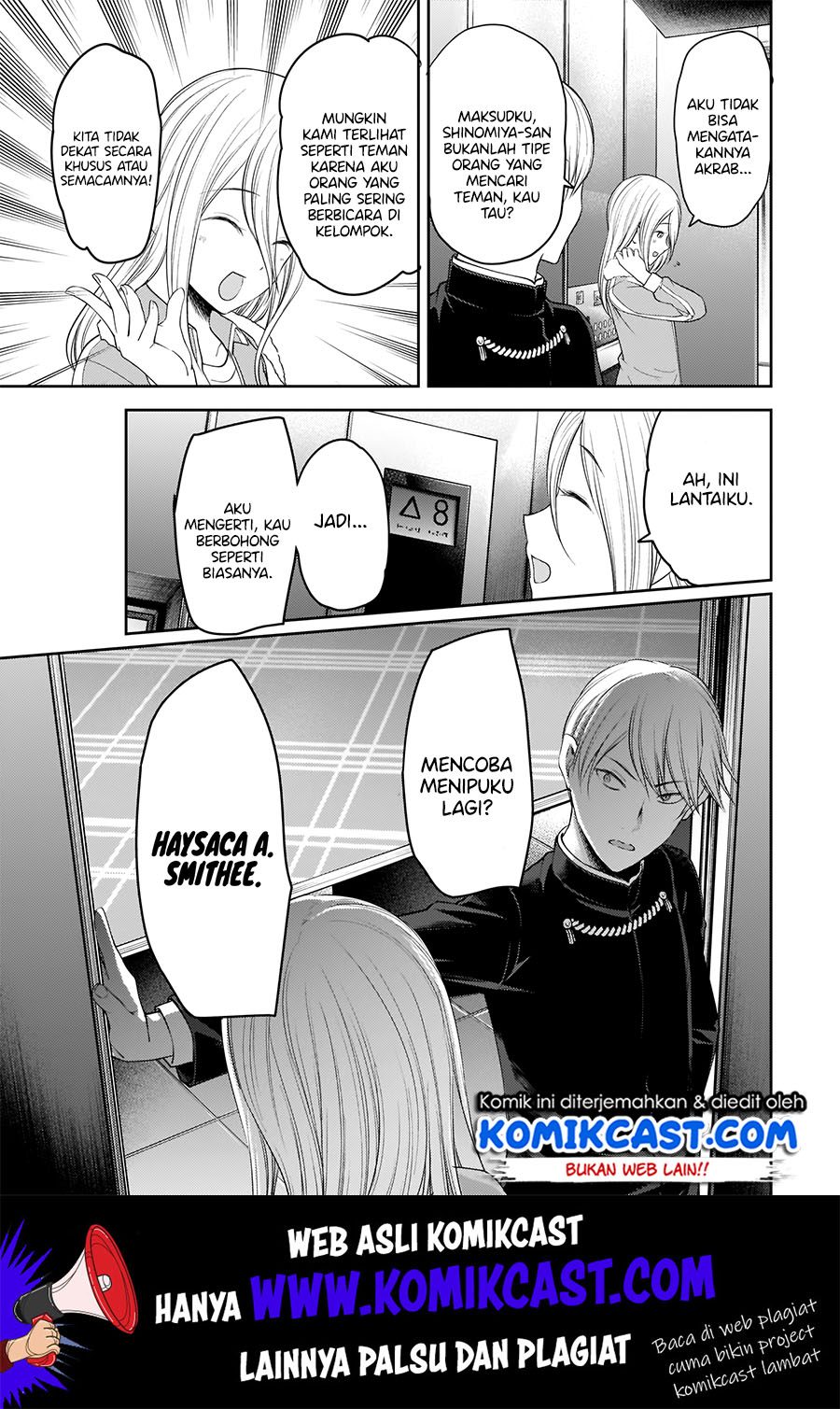 Kaguya-sama wa Kokurasetai – Tensai-tachi no Renai Zunousen Chapter 181 Gambar 18