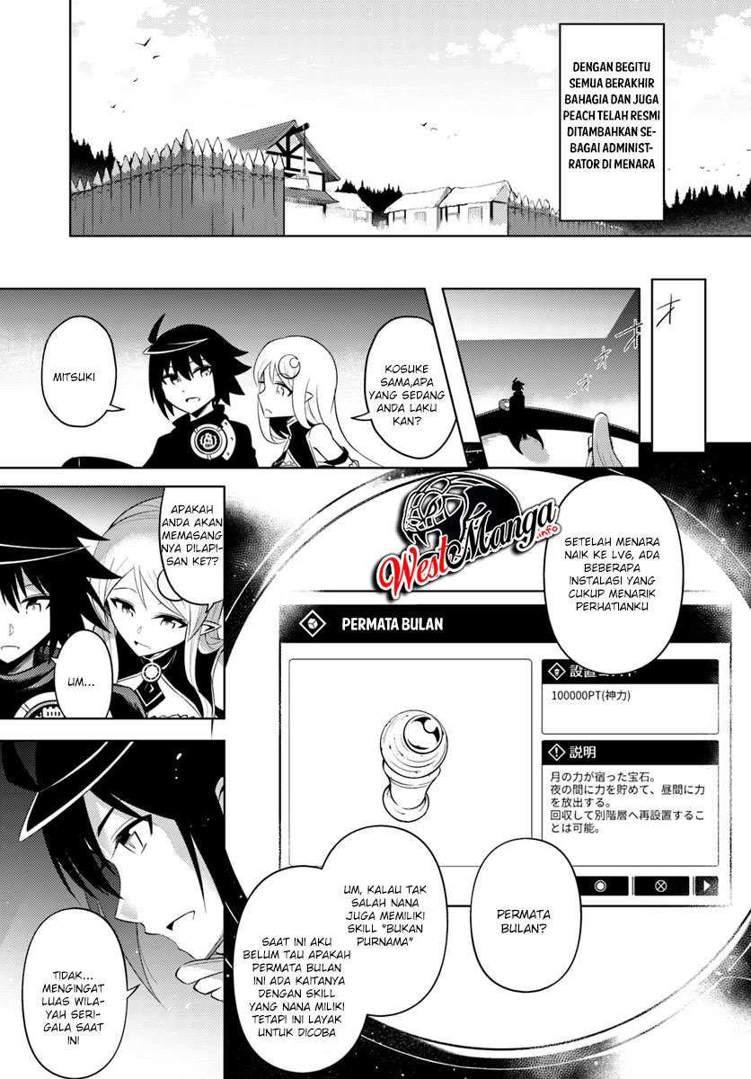 Baca Tono no Kanri o Shite Miyou Chapter 17.2 Gambar 2