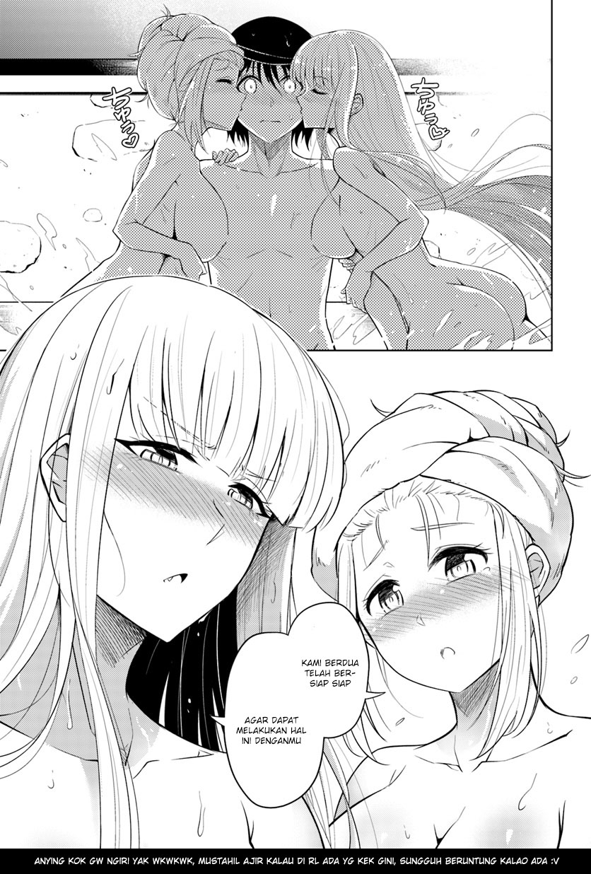 Tono no Kanri o Shite Miyou Chapter 17.2 Gambar 25