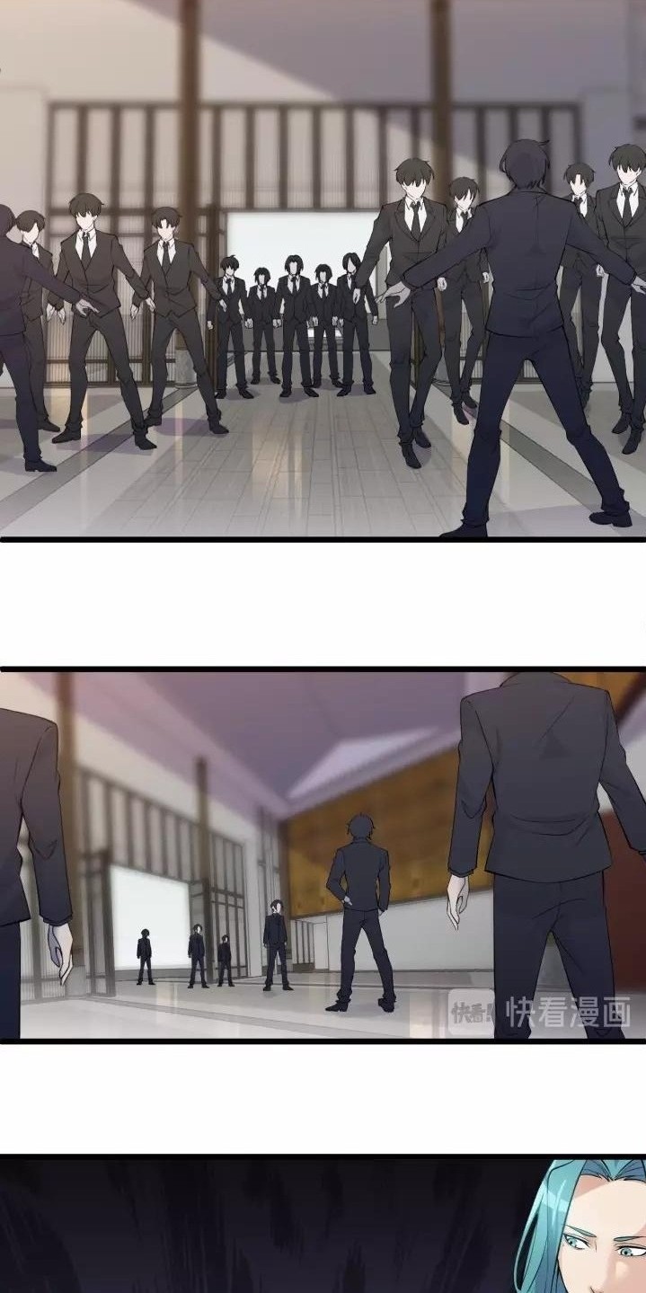 Super Bodyguard Chapter 46 Gambar 9