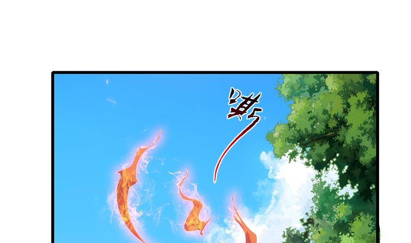 Destiny of Dragon Gods Chapter 03 Gambar 10