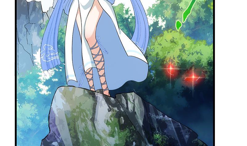 Destiny of Dragon Gods Chapter 03 Gambar 15