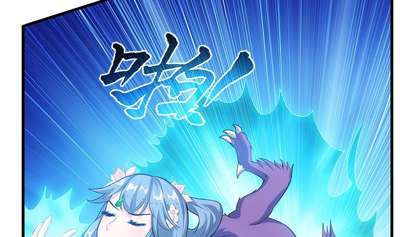 Destiny of Dragon Gods Chapter 03 Gambar 17