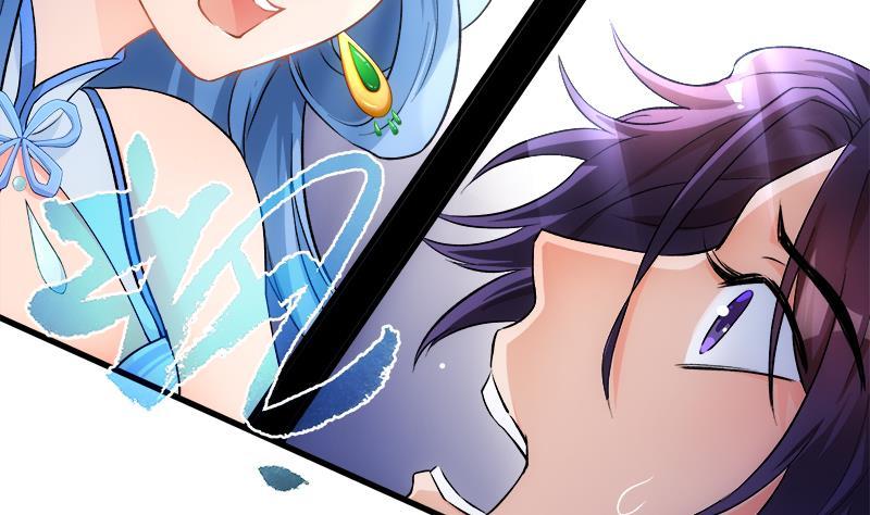 Destiny of Dragon Gods Chapter 03 Gambar 40