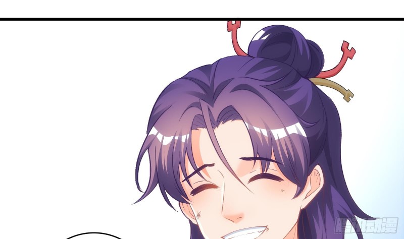 Destiny of Dragon Gods Chapter 03 Gambar 48