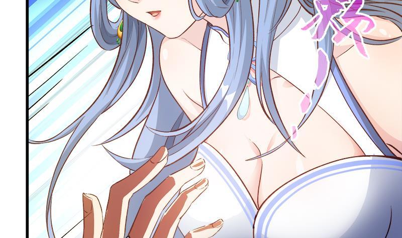 Destiny of Dragon Gods Chapter 03 Gambar 67
